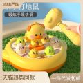 Whack-a-mole children, beating toys, boys, girls, babies, children, intellectual, early education, board games, 1-2 years old, 3. 