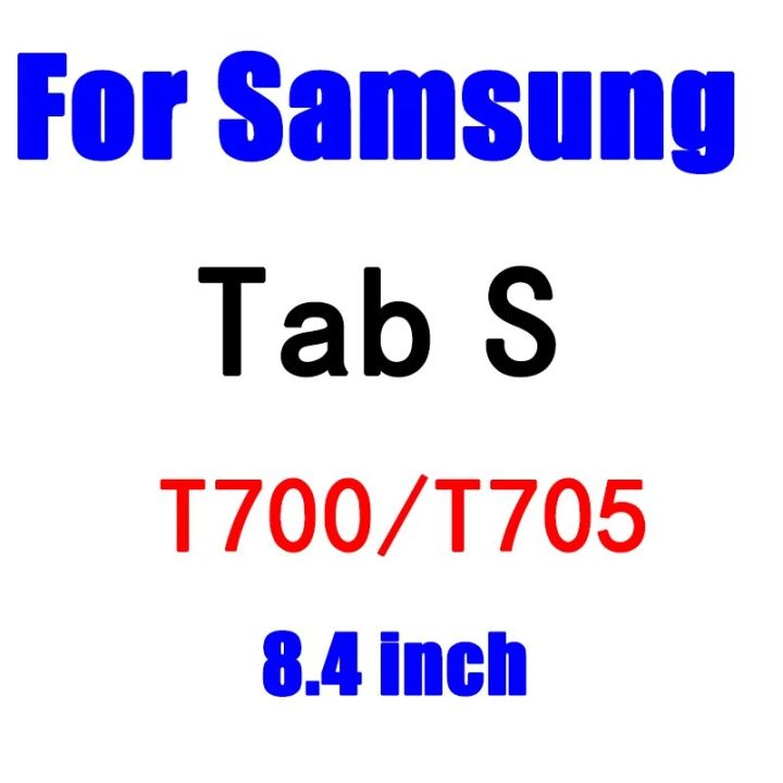 【YIYANGMAOYI111】Tablet Screen Protector Tempered For Samsung Galaxy Tab E A T550 T380 T355 P585 S T805 S2 T715 T815 S3 T825 Film