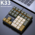 33-key Mechanical Numeric Keyboard Green Axis Red Axis Left-hand One-handed Financial Accounting External Small Keyboard. 
