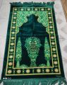 Prayer Rug Musallah Jaynamaz- Made in Turkey. 