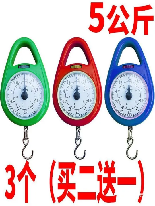 Hand%20held%20spring%20scale,%20hand%20holding%20mini%20weighing%20scale,%20portable%20electronic%20home%20express%20mechanical%20scale,%20luggage%20carrying%20ring,%20carry%20-%20Image%204
