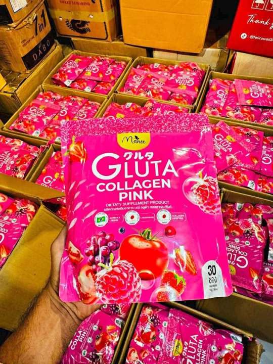 🌿 প্রাকৃতিক ফল এক্সট্র্যাক্ট সহ গ্লুটাথিওন ড্রিংক – গ্লো এবং ডিটক্সে ...