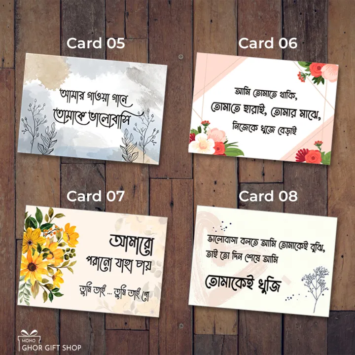 8%20pcs%20designing%20love%20gift%20card,%20Special%20Gift%20Items%20with%20love%20text%20-%20Image%203