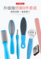 ZIKRA Stainless-Steel Dead Skin Shaved Feet Exfoliating Scrubber Heel 8-Pcs/Set.