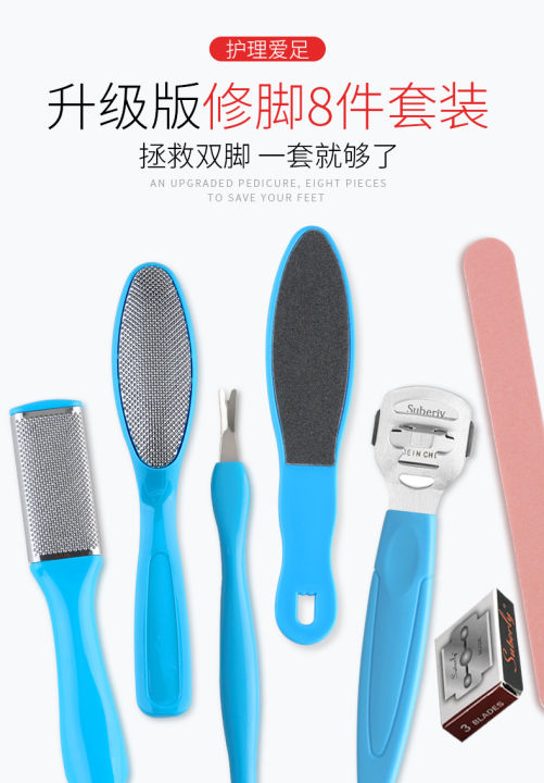 ZIKRA%20Stainless-Steel%20Dead%20Skin%20Shaved%20Feet%20Exfoliating%20Scrubber%20Heel%208-Pcs/Set%20-%20Image%204