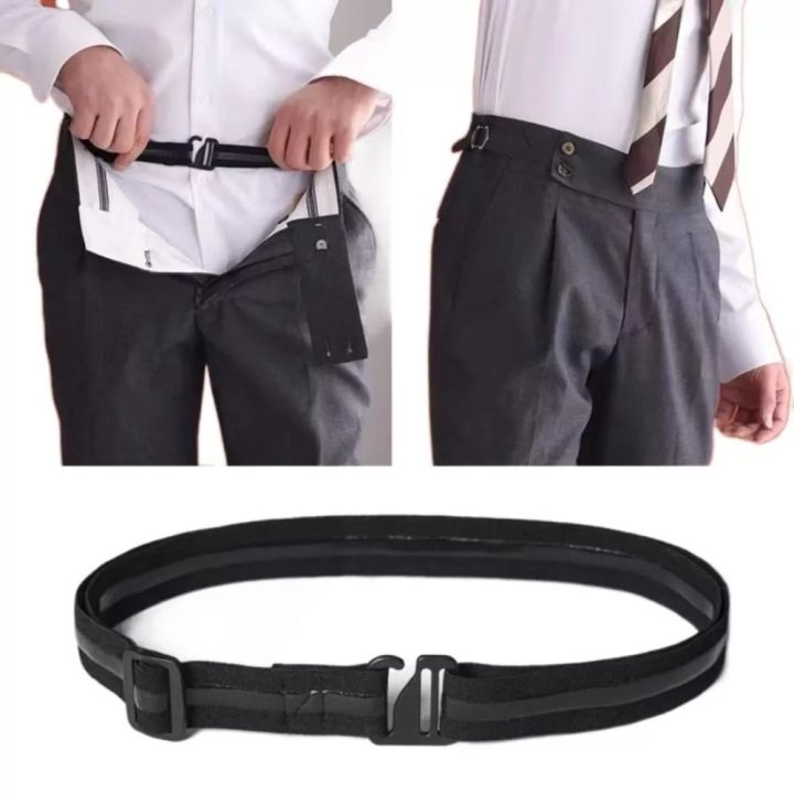 【Discount】 Fashion Non-slip Waistband Nylon Elastic Anti Wrinkle Business Shirt Stay Belt