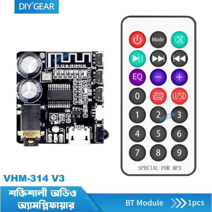 VHM-314 V3.0 Bluetooth Audio Receiver Board V3.0 Bluetooth Audio Receiver Board VHM-314 Bluetooth 5.0 Mp3 Lossless Decoder Board with EQ Mode and IR Control