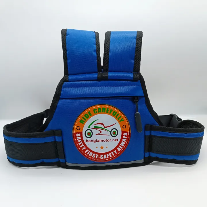 Kids%20Riding%20Safety%20Belt%20for%20Baby%20Girl%20%7C%20Girls%20Riding%20Safety%20Belt%20%7C%20Riding%20Safety%20Belt%20%7C%20Motorcycle%20Riding%20Safety%20Belt%20%7C%20Motor%20Riding%20Kids%20Safety%20belt%20-%20Image%203