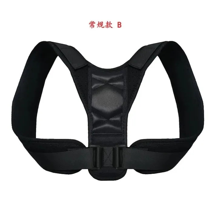 Adjustable%20Posture%20Corrector%20Back%20Brace%20Comfortable%20Posture%20Trainer%20for%20Spinal%20Alignment%20Posture%20Support%20Humpback%20Straightener%20-%20Image%207