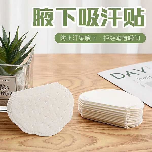 Stickers%20for%20Underarm%20Perspiration%20%E2%80%93%20Ultra-Thin%20Invisible%20Armpit%20Antiperspirant%20Pads%20for%20Women%20%7C%20Sweat-Proof%20Summer%20Protection%20-%20Image%202