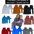 Beautiful 1 Pcs Long Sleeve baby dress for newborn to 18 months Sweater Shirt Winter collection Autumn Winter baby Fashion Hoodie Baby Full Sleeve Winter Dress With Pant. 