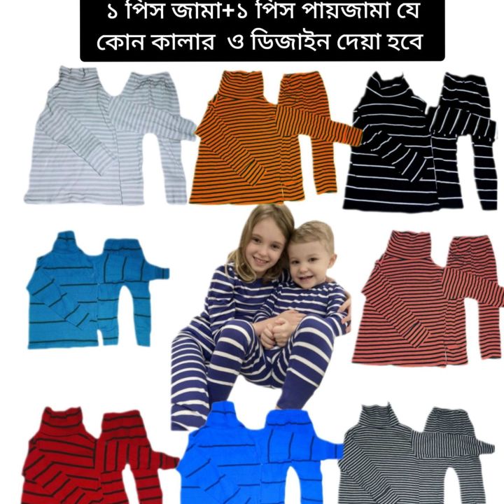 Beautiful%201%20Pcs%20Long%20Sleeve%20baby%20dress%20for%20newborn%20to%2018%20months%20Sweater%20Shirt%20Winter%20collection%20Autumn%20Winter%20baby%20Fashion%20Hoodie%20Baby%20Full%20Sleeve%20Winter%20Dress%20With%20Pant%20-%20Image%204