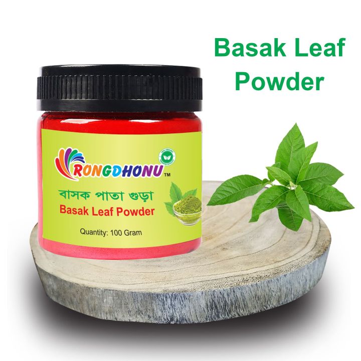 Bashok%20Leaf%20Powder,%20Bashak%20Pata,%20Basok%20Pata%20Powder%20100gm%20-%20Image%202