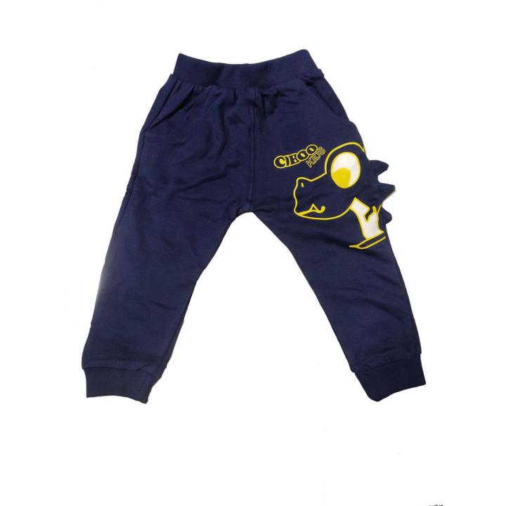 Cotton Baby Full Pant