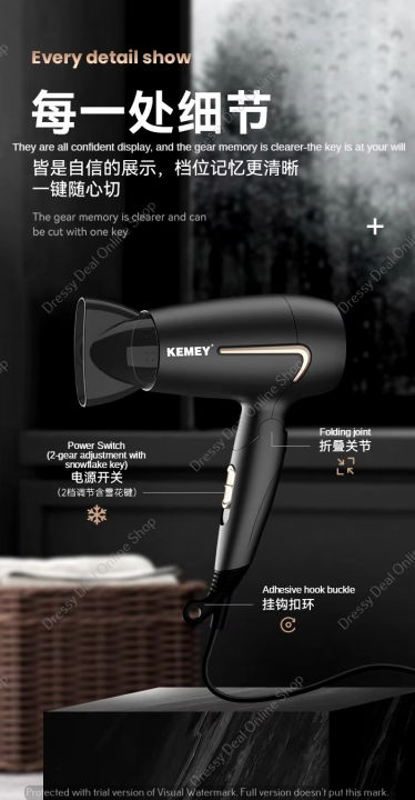 Kemei%20KM-6834%20High%20Quality%20ABS%20Material%20Foldable%20Travel%20Portable%20Salon%20Professional%20Hair%20Dryer%201000W%20-%20Image%205