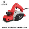 Electric Wood Planer Machine 82mm. 