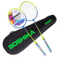 【Boshika】 Badminton racket sporting goods set is a dropshipping one-piece badminton racket for training and practice. 