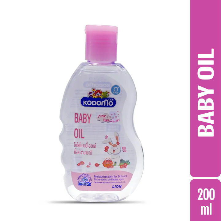 Kodomo Baby Oil 200ml