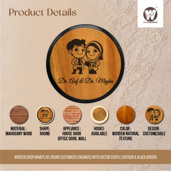 Wooden%20Door%20nameplate%208x8/10x10/12x12%20inch%20round%20customized%20engraved%20with%20Doctor%20couple%20cartoon%20%20&%20black%20border%20-%20Image%202