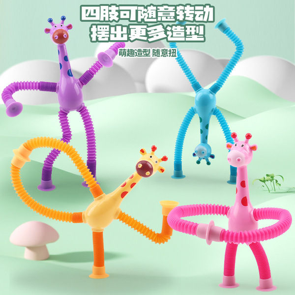 Robot%20Pipe%20Stretch%20Tube%20Bunny%20Fidget%20Pipe%20Robot%20Toys%20-%20Image%203