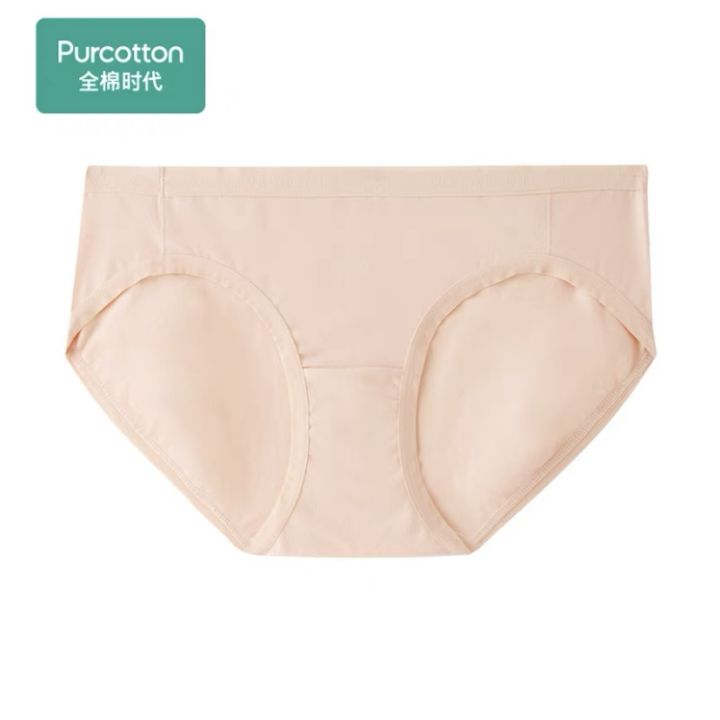 %E3%80%90Fan%20Benefits%E3%80%91Purcotton%20Cotton%20Women's%20Mid-Waist%20Briefs%20Cotton%20Summer%20Comfortable%20Breathable1Strip%20Pack%20-%20Image%205