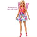 Barbie Dreamtopia Dress Up Gift Set. 