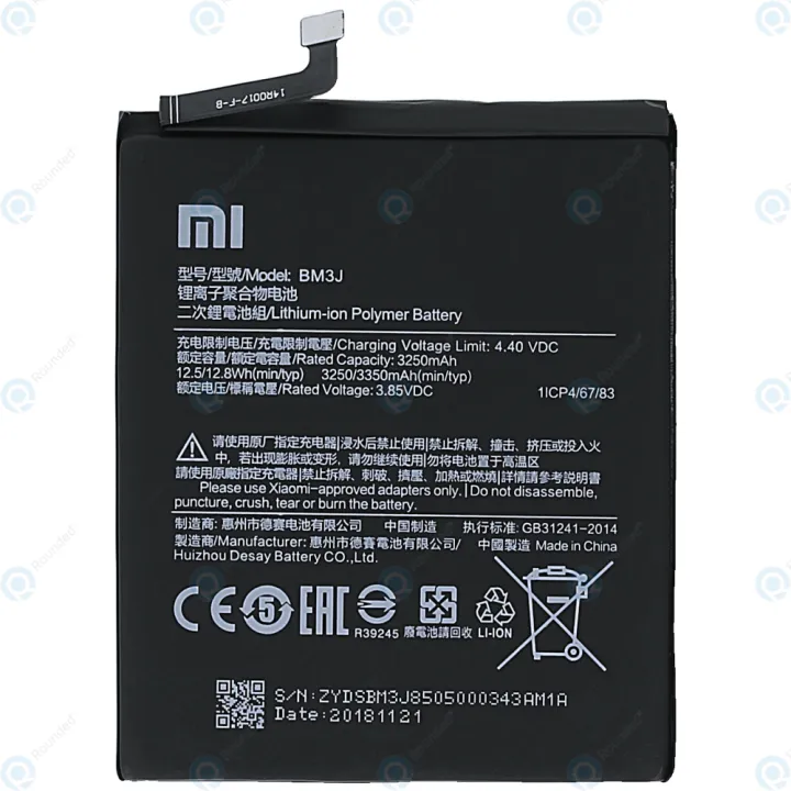 BM3J%20Battery%20Replacement%20for%20Xiaomi%20Mi%208%20Lite/Mi%208%20Youth%20(Mi%208X)%20-%203250mAh%20-%20Image%204