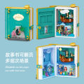 Building block book toy building block DIY children's three-dimensional fairy tale story book KankongAgu. 