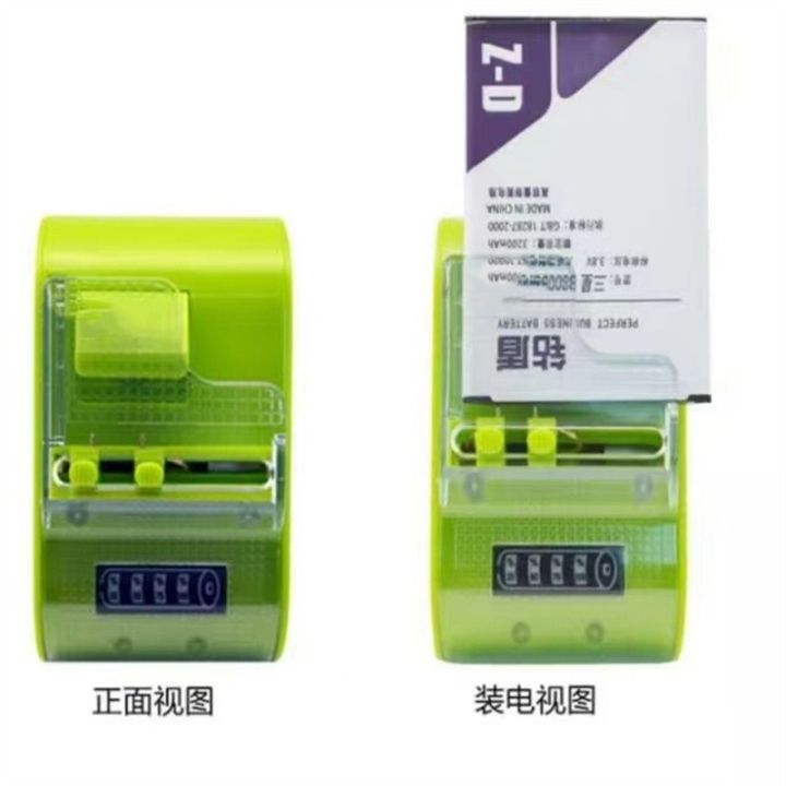 GUDI%20g516%20LCD%20lights%20universal%20battery%20charger%20with%20cable%20-%20Image%205