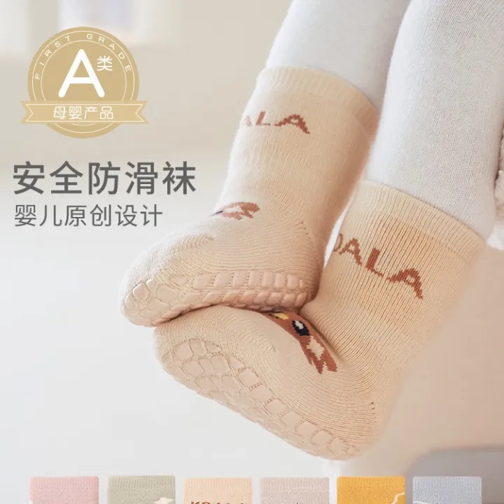 Baby%20socks%202026%20new%20winter%20non-slip%20glued%20terry%20socks%20Korean%20cartoon%200-3%20yr%20-%20Image%204