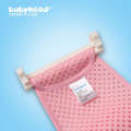 Century Net Baby Anti slip Mesh Bag Newborn Sitting and Lying Shower Tool.