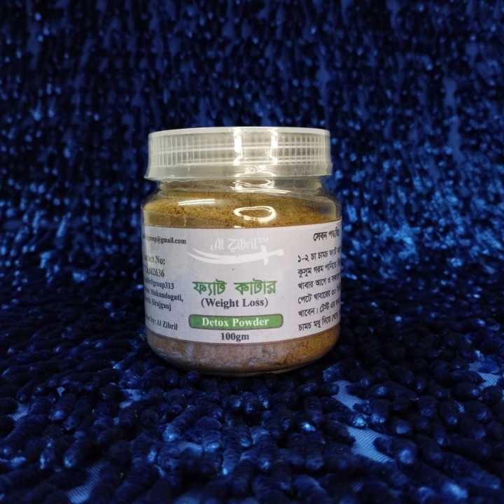 Fat%20Cutter/%20Weight%20loss/%20Fat%20Burner/%20Fat%20Cutter%20Detox%20Powder-%20100%20gm%20-%20Image%202