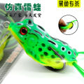 1 pc 6gm, 8gm and 12gm Floating Frog Lure bait fishing gear fishing frog Borsi.