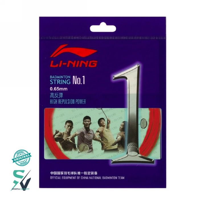 Li-Ning%20Original%20No.1%20Badminton%20String%20%E2%80%93%20Premium%20Repulsion%20and%20Exceptional%20Sound%20-%20Image%203