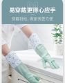 NEW High Quality Multicolor Silicone inner side foam Kitchen Hand Gloves for Dish Washing - 1 Pair. 