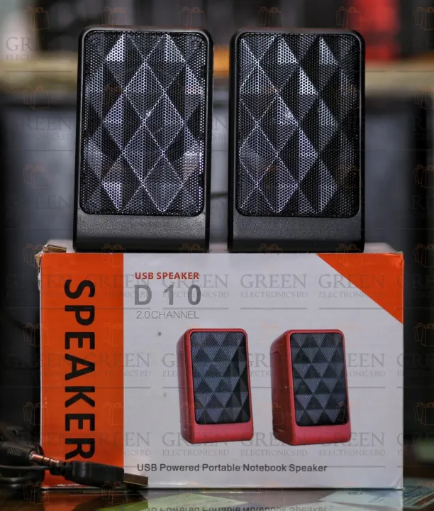 Multimedia%20Speaker%20D10%20USB%205V%203W%20Speaker%20Bass%20Sound%20USB%202.0%20Channel%20For%20Computer%20PC%20Laptop%20Notebook%20Mobile%20Phone%20-%20Image%205