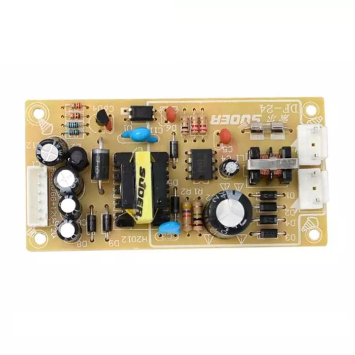 Universal DVD Power Board 5V +12V 12V SMPS Power Supply for VCD DVD