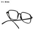 OQ BOGA 2 Colors Women Outdoor Fashion Decorate Square Frame Glasses Female Eye Protection Plastic Full Rim Eyewear.