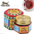 Tiger Balm 20g Ointment pain killar (Red), Orginal product,  tiger bam, tigar bam, #lazbin. 