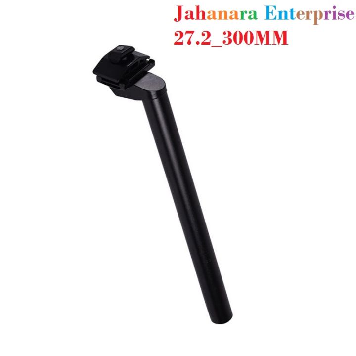 Bicycle%20Seat%20Post%20All%20Aluminum%20Saddle%20Tube%2027.2*300MM%20Mountain%20Bike%20Seatpost%20Bicycle%20Accessories%20Dead%20Speed%20Seatpost%20-%20Image%203
