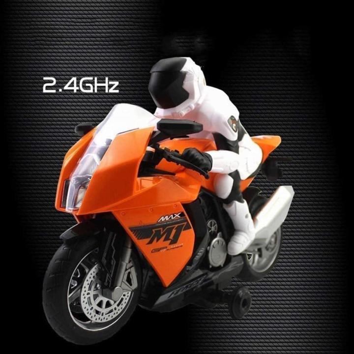 Motor x ?/ Rc motorcycle for kids ?/ remote control motorbike