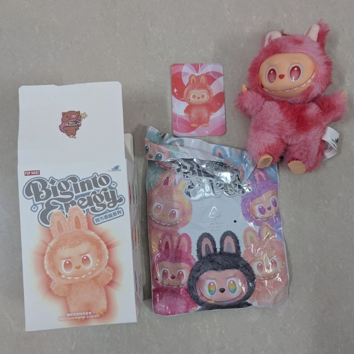 3rd%20generation%20get%20into%20energy%20labubu%20plush%20doll%20key%20chain%20figure%20box%20key%20chain%20dolls%20-%20Image%203