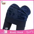 Warm Leggings Skinny Fall Winter Pure Color Fluffy Lining Thermal Bottoming Pants. 