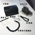 High Quality Portable Battery Charger Powerbank Coconut Sneakers 750 Shoe Power Bank 8000mAh For All Phone. 
