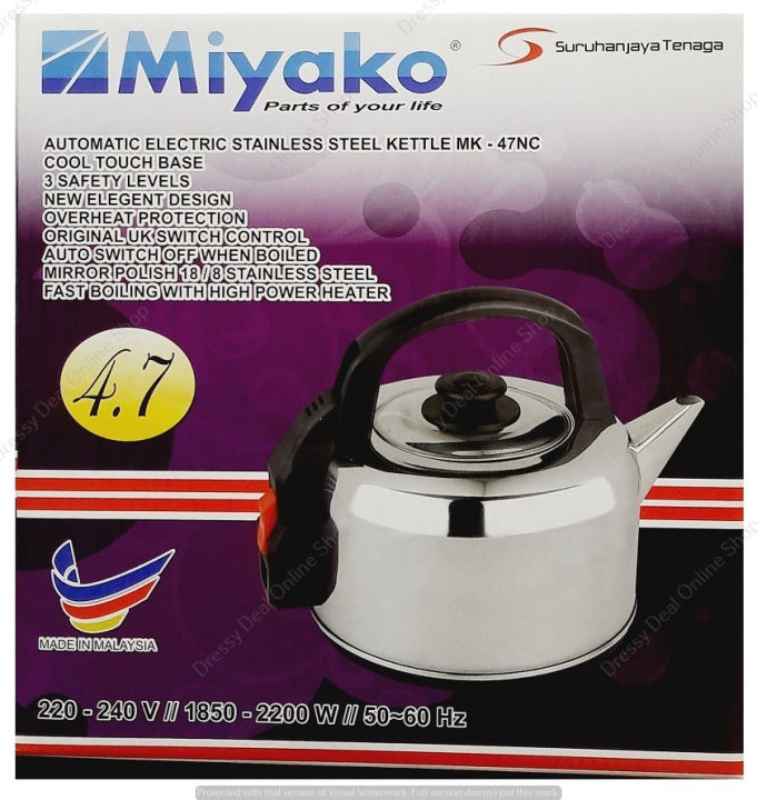 Miyako%20Automatic%20Electric%20Steel%20Body%20Kettle,%20Mk-47NC,%204.7%20Litre%20Malaysia%20made%20-%20Image%206