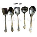 4 pcs set or any 1 pcs that you order ,stainless steel big spoon set Rice spoon,logn rice spoon,sup spoon, spatula spoon golden design heavy quality. 