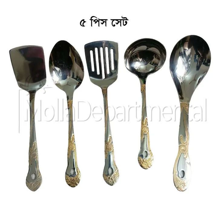 4%20pcs%20set%20or%20any%201%20pcs%20that%20you%20order%20,stainless%20steel%20big%20spoon%20set%20Rice%20spoon,logn%20rice%20spoon,sup%20spoon,%20spatula%20spoon%20golden%20design%20heavy%20quality%20-%20Image%208