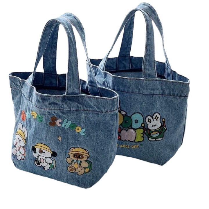 Lunch%20box%20tote%20bag,%20washable%20denim%20large%20capty%20tote%20bag,%20cute%20student%20tote%20bag,%20buet%20bag,%20bento%20bag%20-%20Image%205