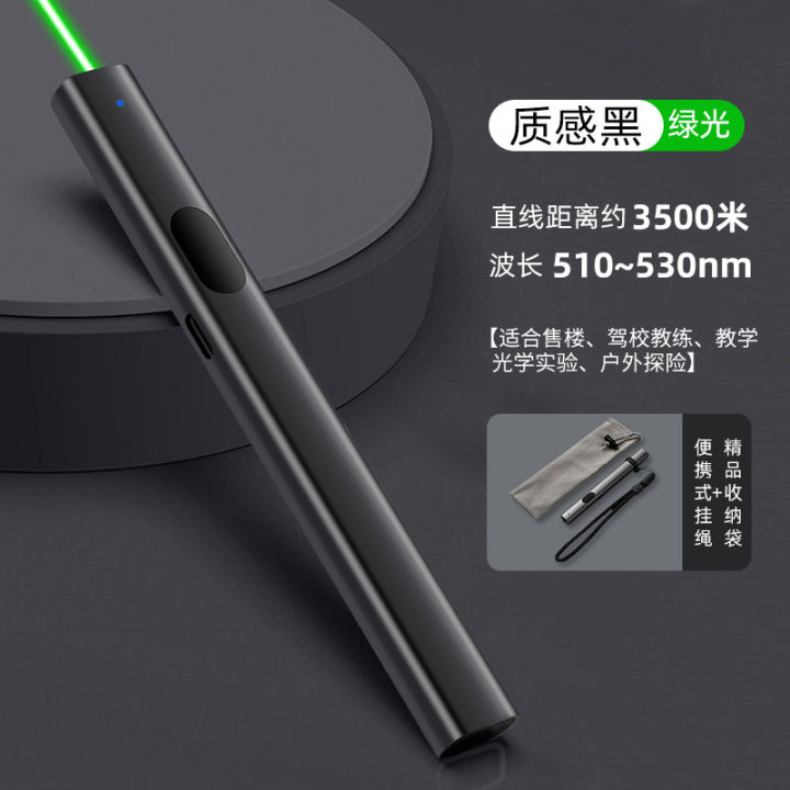%E3%80%90Eco-friendly%E3%80%91%20L1003%20High%20Power%20Green%20Light%20Teaching%20USB%20Charging%20Infrared%20Sales%20Building%20Driving%20School%20Indicator%20Pen%20-%20Image%208