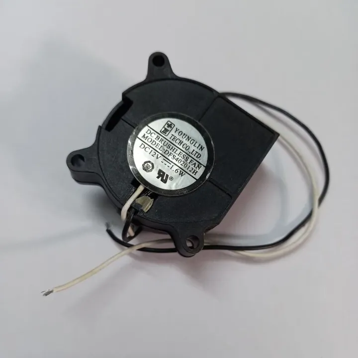 Cooling%20Blower%20Fan%20DC%2012V%2040x20mm%20Radial%20Turbine%20Blower%20Brushless%20Exhaust%20Fans%204020%20With%20Short%20Cable%20-%20Image%202